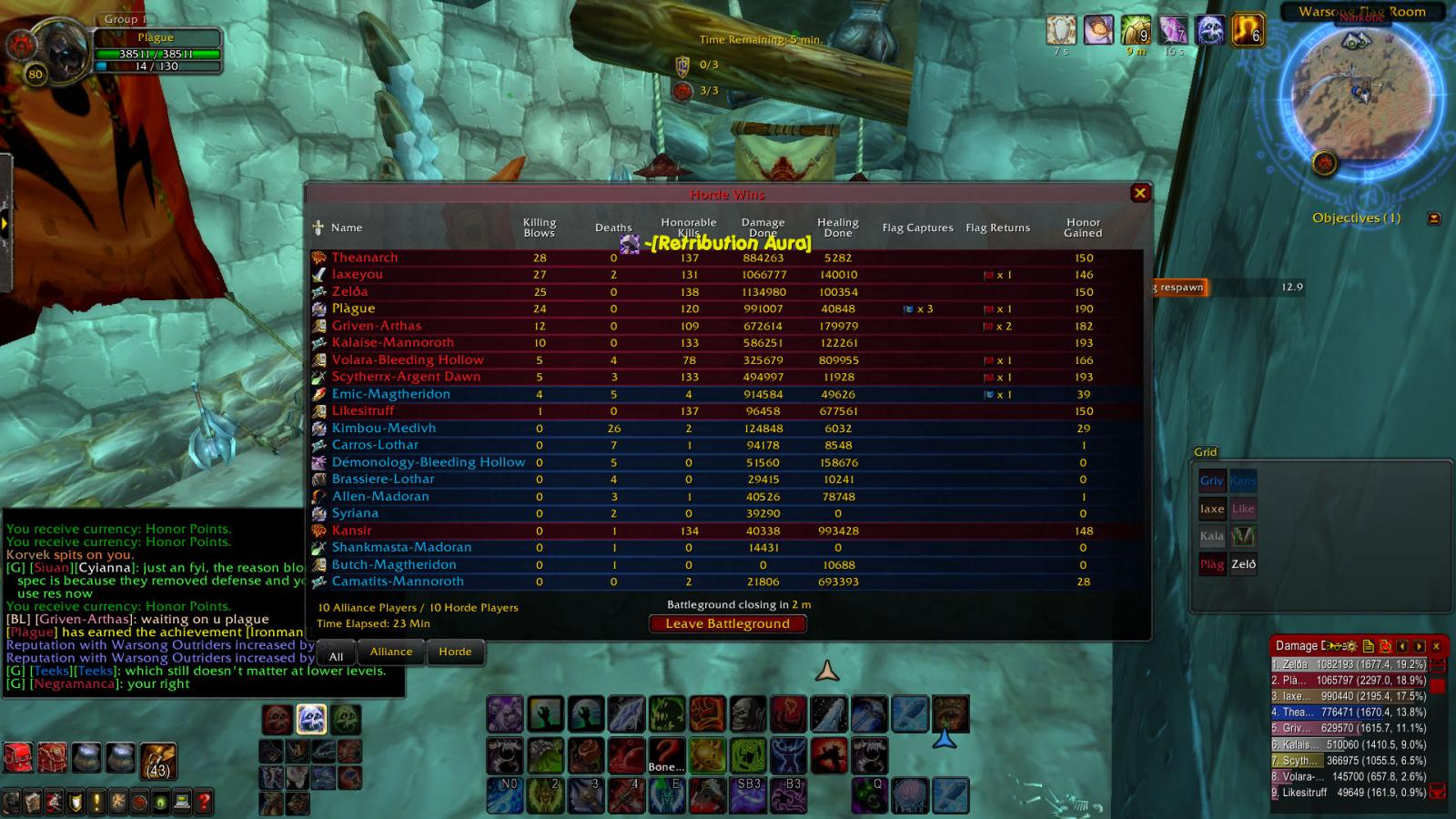 they got rocked.jpg
