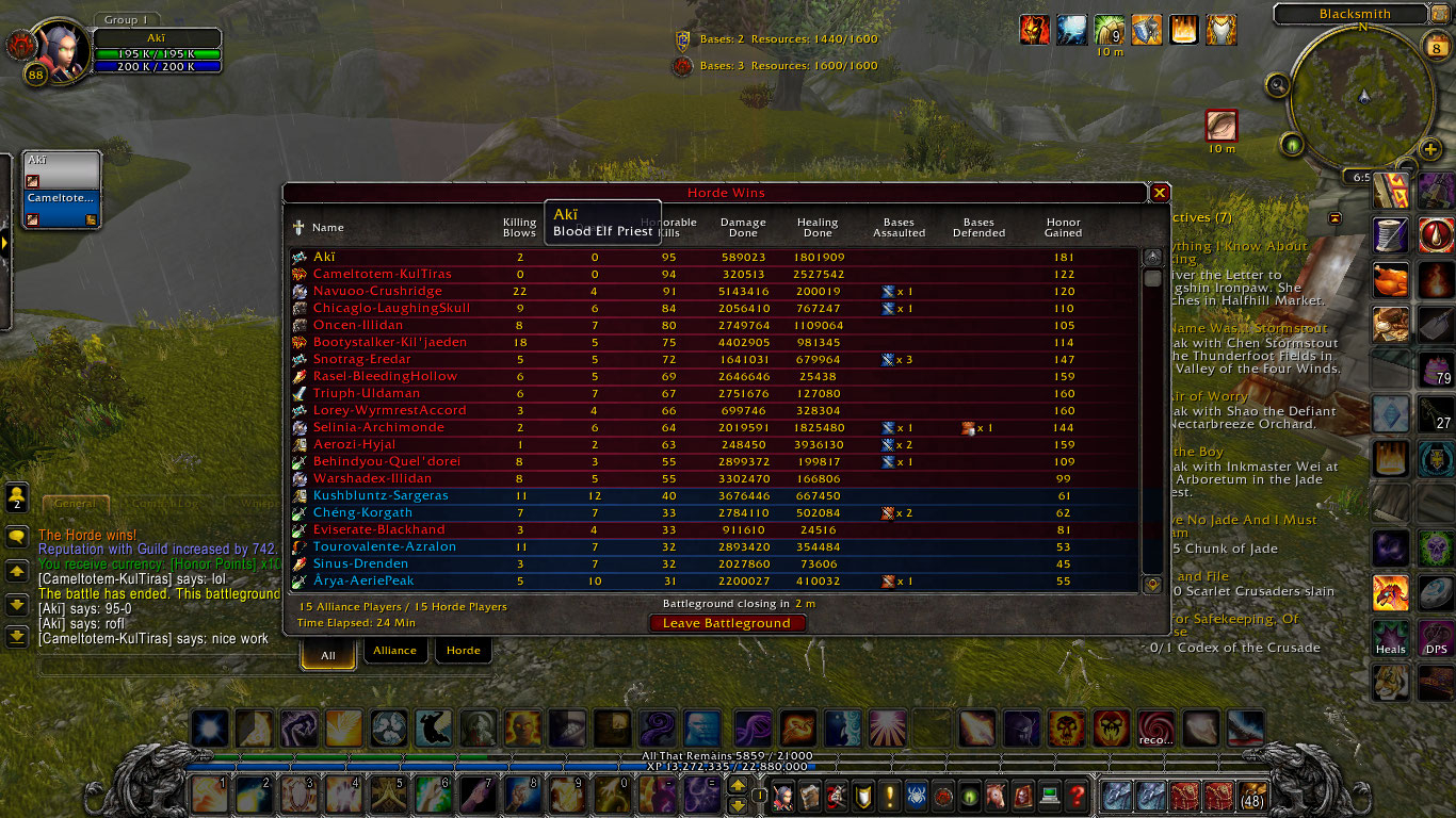 WoWScrnShot 120812 185258