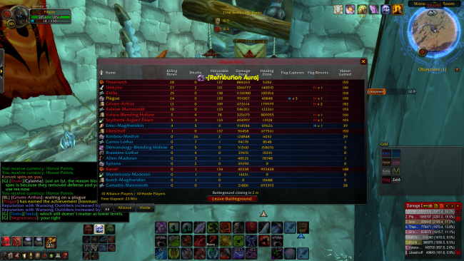 they got rocked.jpg